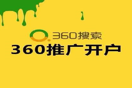 竞价推广案例：看他们如何抢占市场份额
